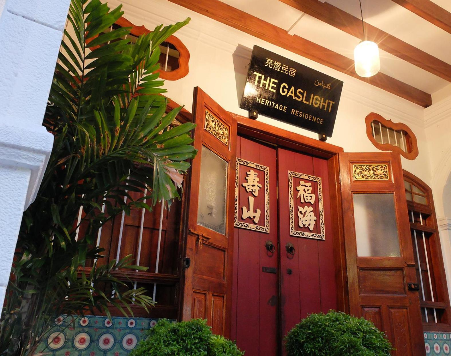 The Gaslight Heritage Residence - New George Town Exterior foto